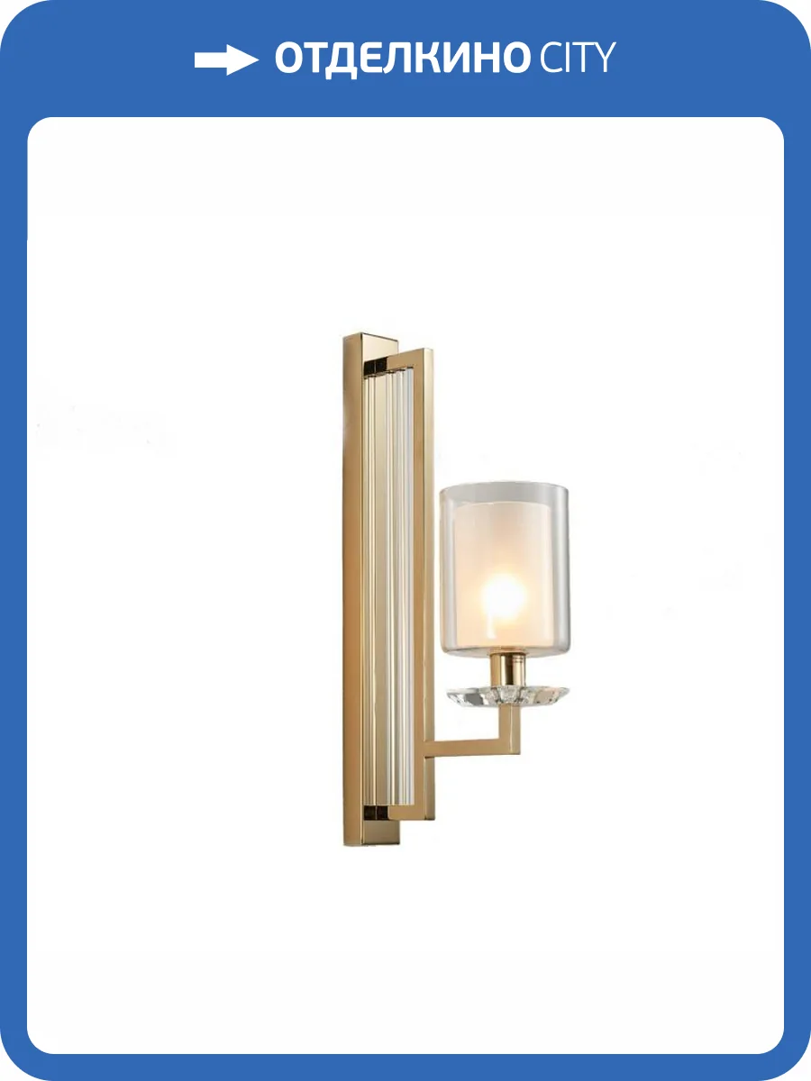 Бра Newport 4401 L/A gold new М0064454 фото 2