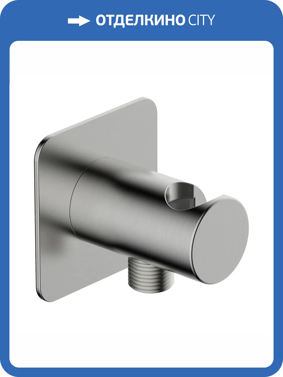 Шланговое подключение Wasserkraft Spree A275 никель фото 3