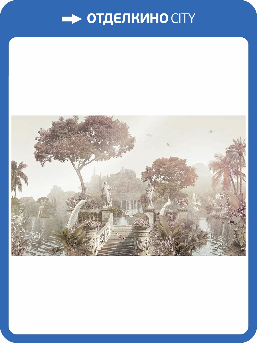 Фреска La Stanza Alba 800117 бриз лайт (размер на заказ) фото 2