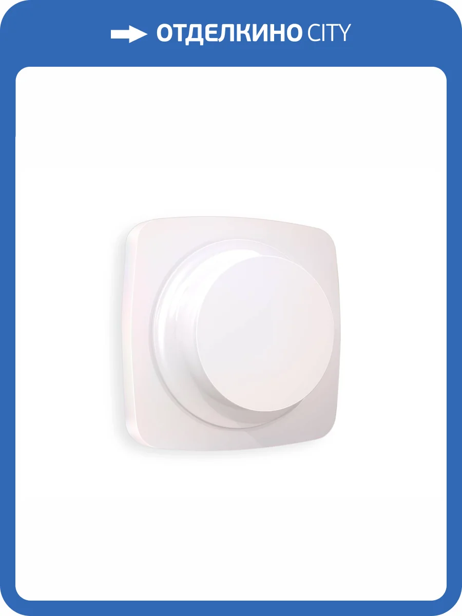 Лицевая панель для светорегулятора универсального Ambrella Volt Omega OP2055 жемчуг фото 3