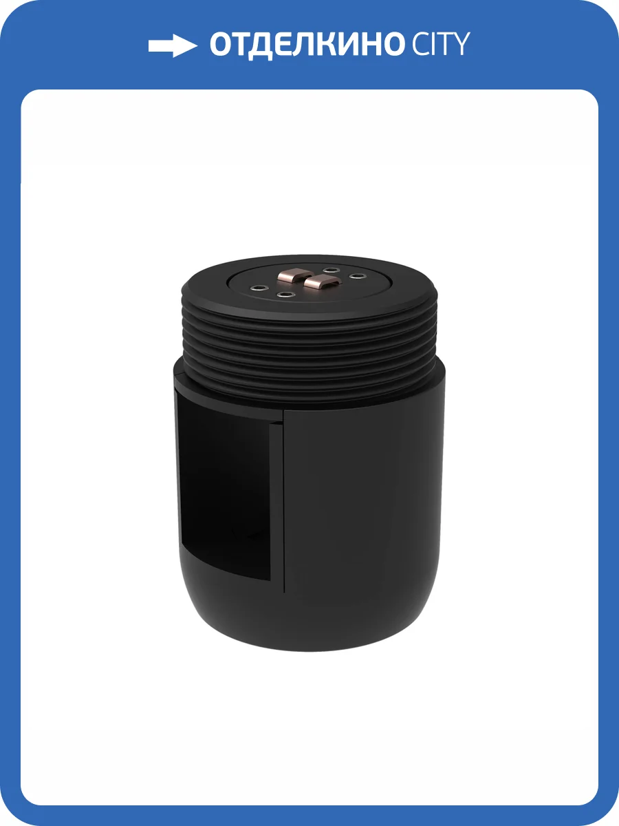 Основание на штанге Arlight Apriori 045093 фото 4