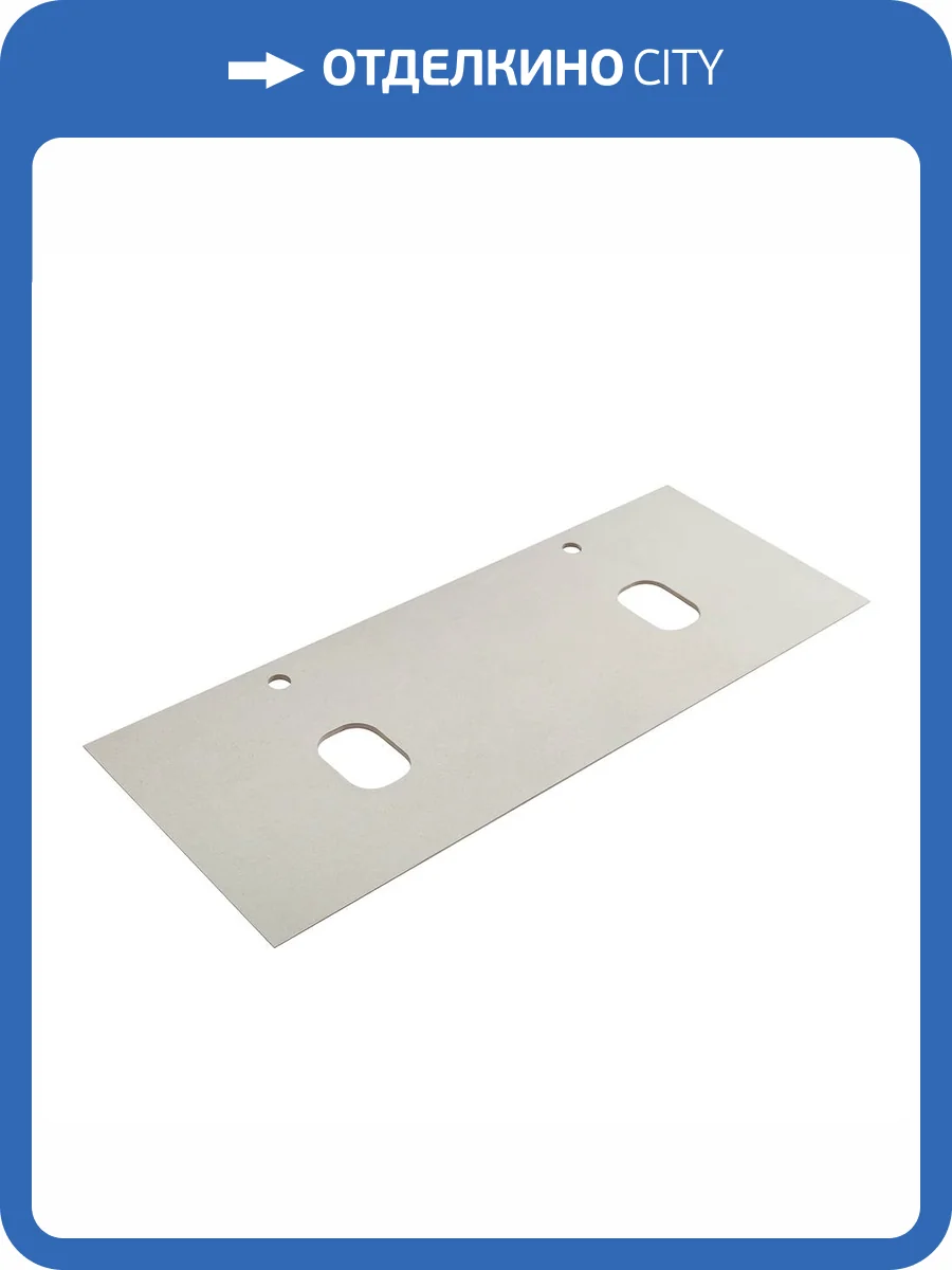 Столешница под раковину BelBagno KEP-120-2-CEM Cemento, 121.6x46.8x1 фото 3