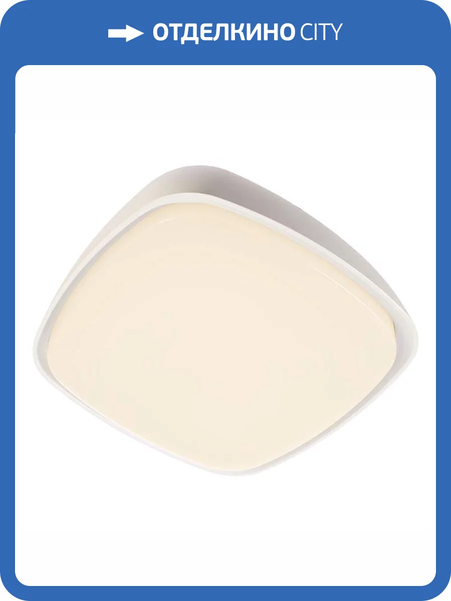 Уличный светодиодный светильник Deko-Light Aurigae 348121 фото 3