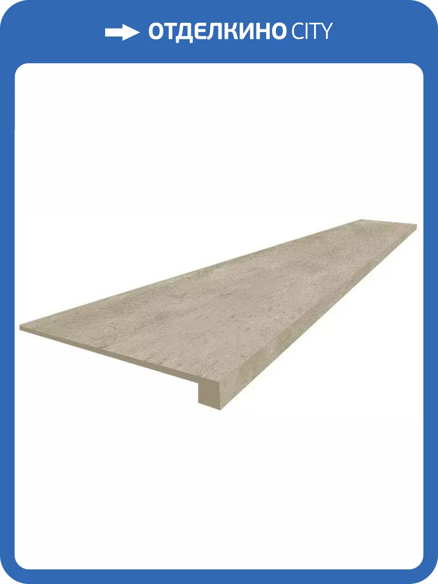 Ступень ColiseumGres Creta 620070002578 Cream Scalino Front 33x60 фото 15