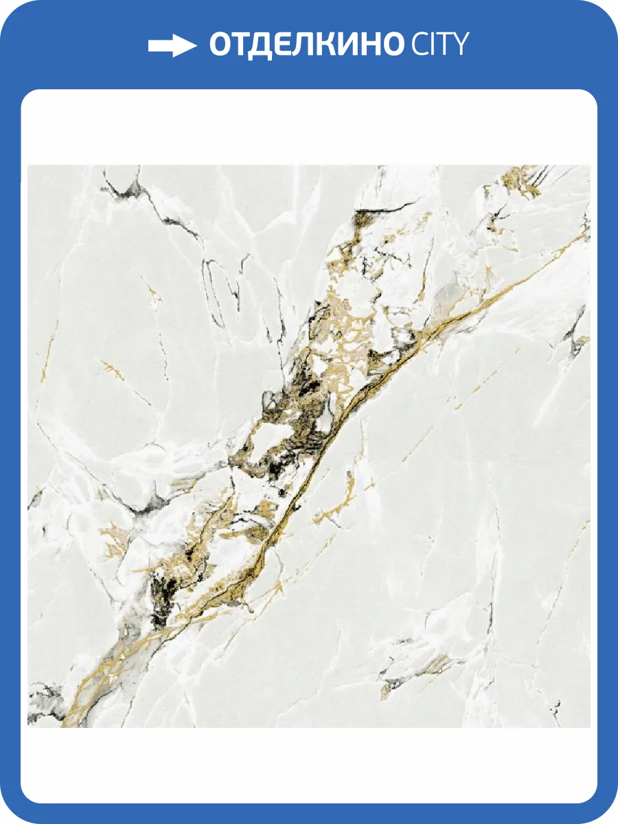 Обои Wiganford Lunman ER1701 фото 2