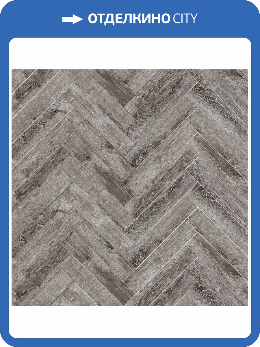 SPC Ламинат Amadei Габриели 4.5/42 4V 40099 Скрипичный Концерт 640x128 фото 3