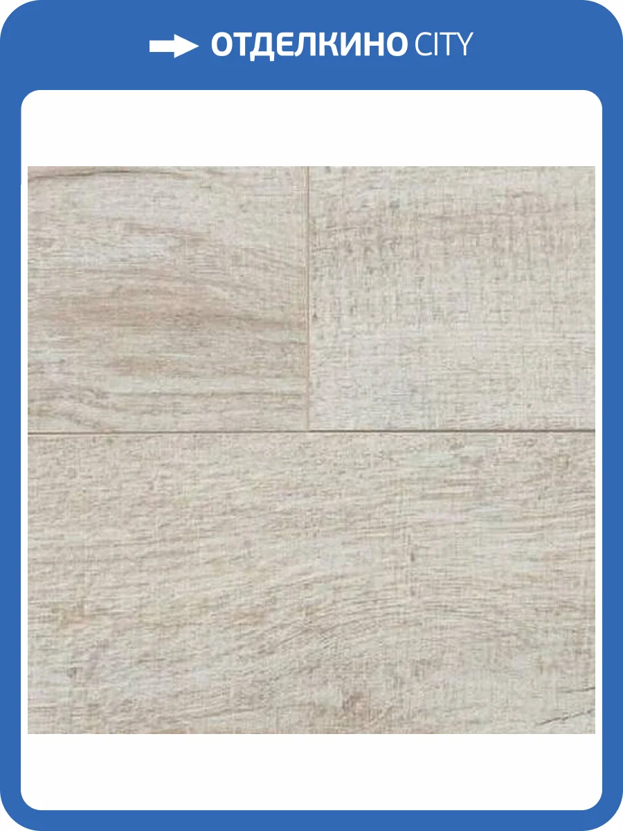 Ламинат AlixFloor City Line 12/33 4V ALX823 Дуб дымчатый италика 1261x133 фото 3