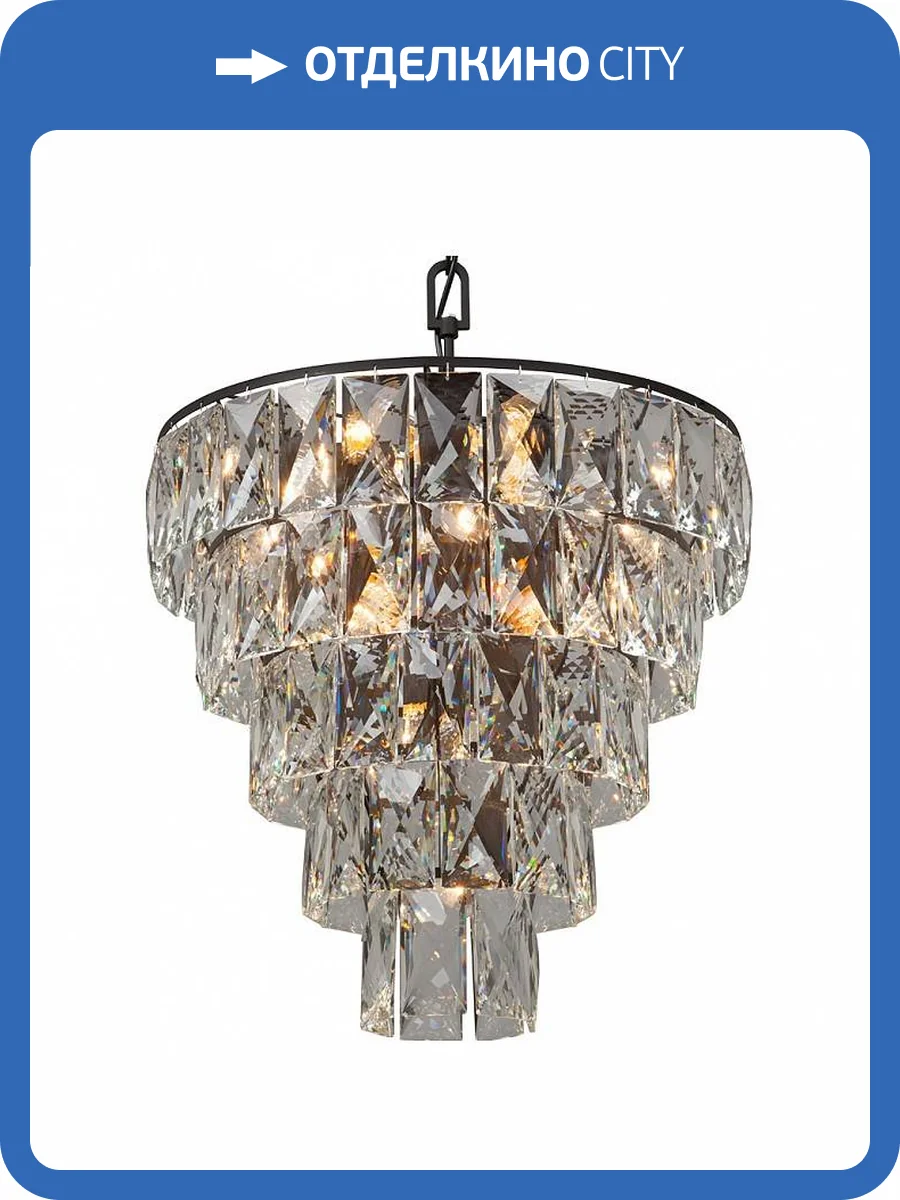 Подвесной светильник Vitaluce V5262-1/20+1 фото 3