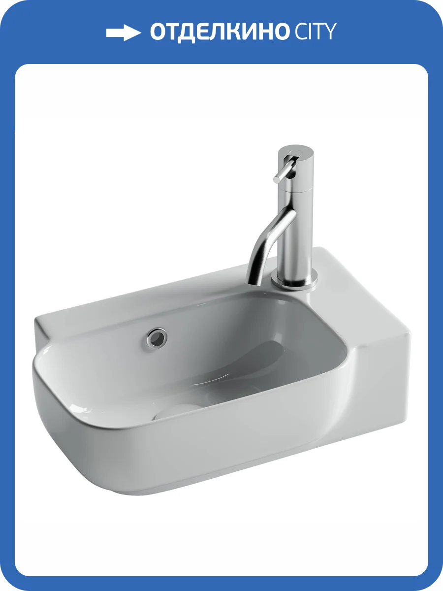 Рукомойник Ceramica Nova Element CN6074L 40 см фото 5