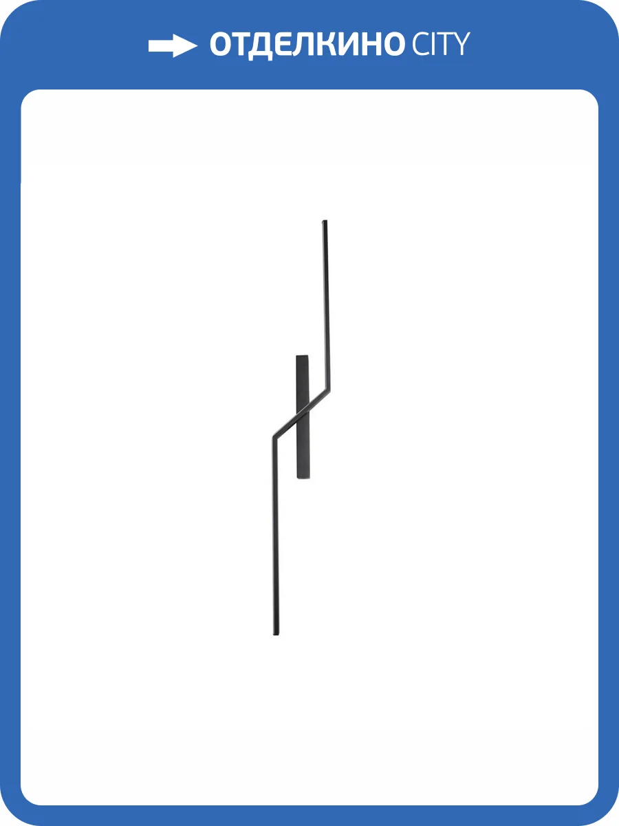 Бра Kink Light Твист 08411-100R,19(3000K) фото 2