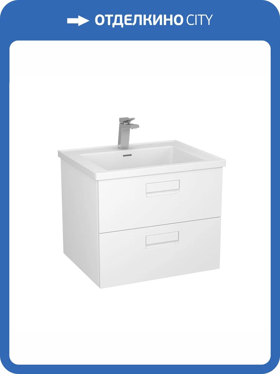 Тумба с раковиной Veneciana Camila 60 56082 белый глянец фото 4