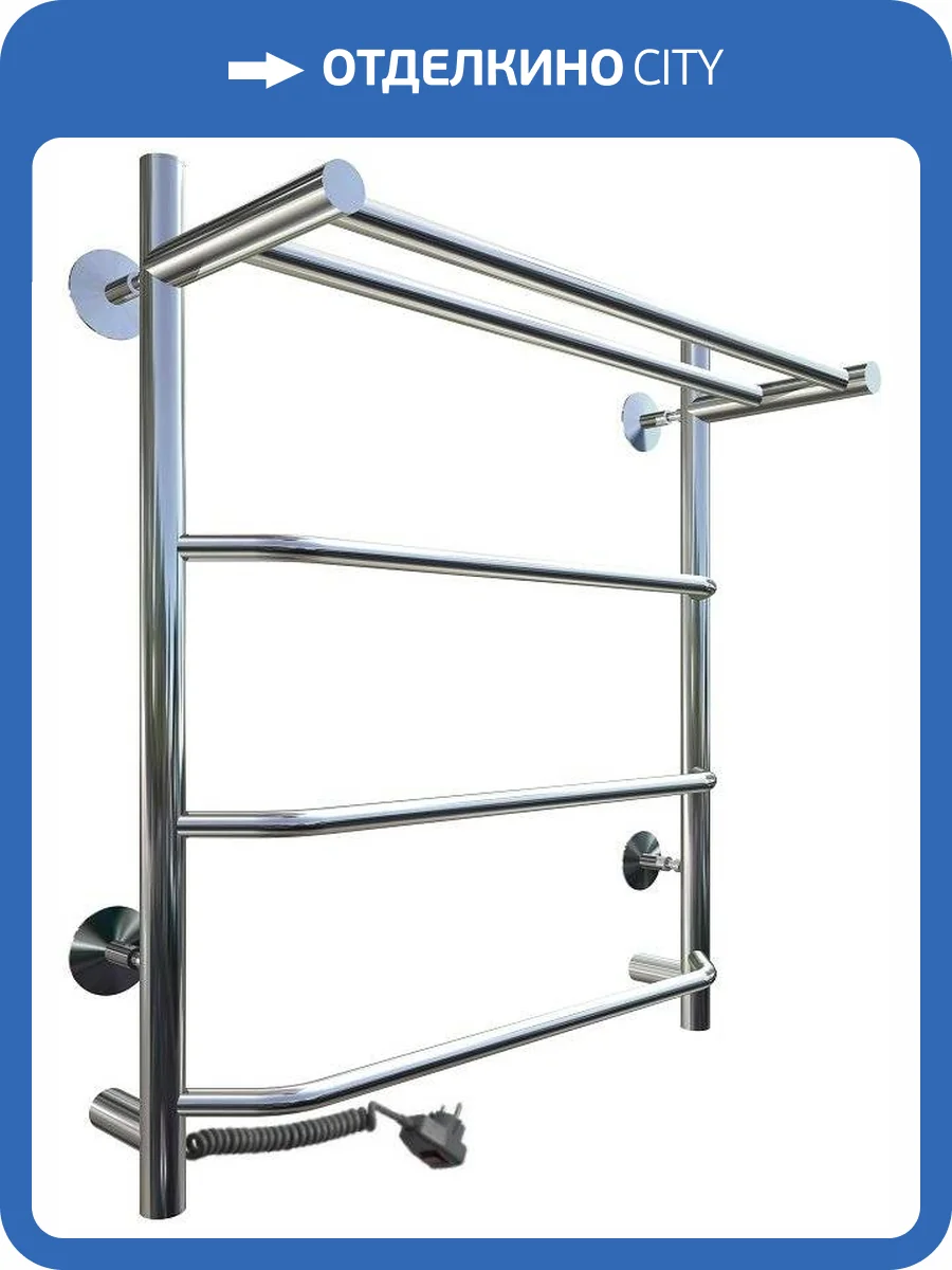 Полотенцесушитель электрический Тругор Пэк 6 60x40, с полкой фото 3