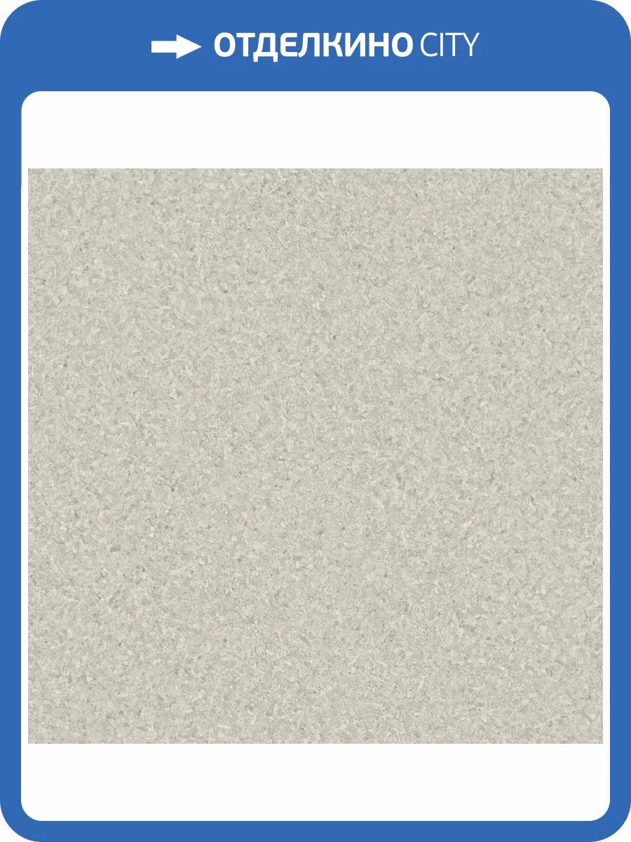 Линолеум Tarkett Sprint Pro Flot 2 (рулон: 3.5x23=80.5 м2) фото 2