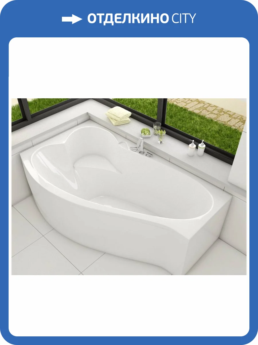 Акриловая ванна Relisan Isabella L Гл000010529 без каркаса, 170x90 фото 7