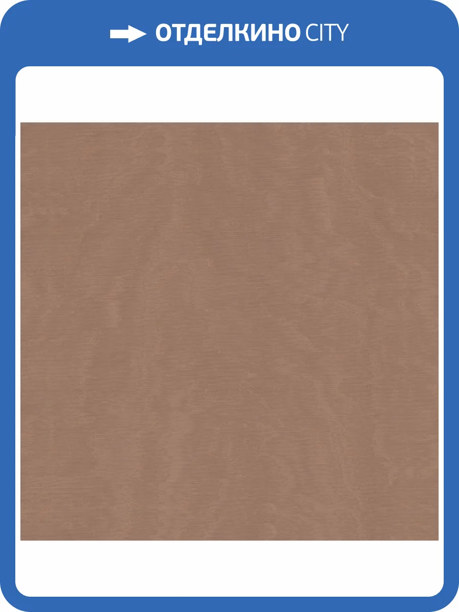 Обои Marburg Eclectic 34926 фото 2