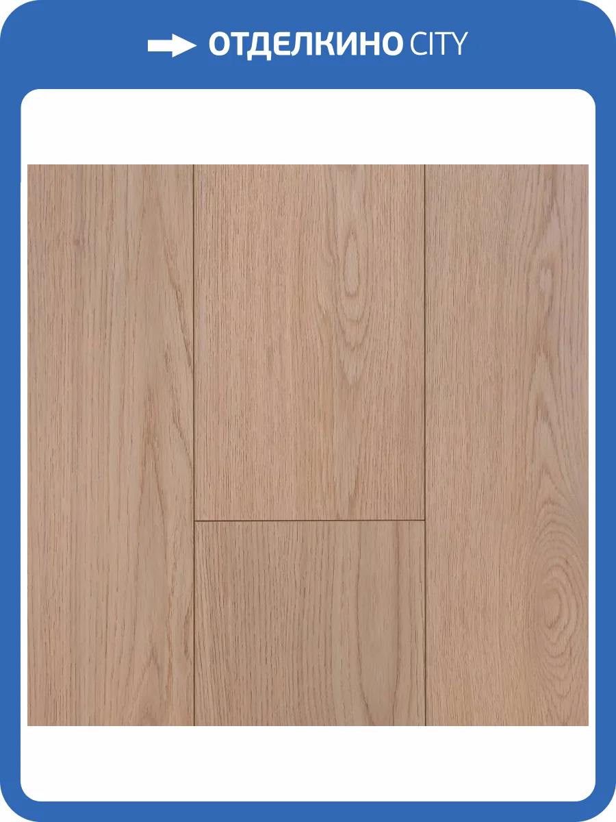 Ламинат Kronparket Premium 12/34 4V 3155 Айва Бенгальская 1220x198 фото 2