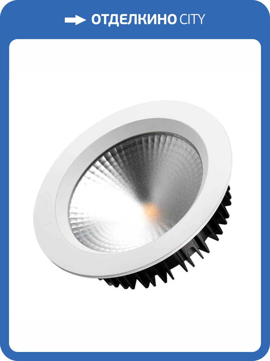 Встраиваемый светильник Arlight 021496 фото 10