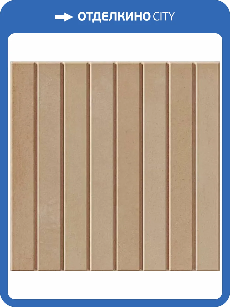 Керамогранит WOW Raster 131400 Lines S Clay 15x15 фото 20