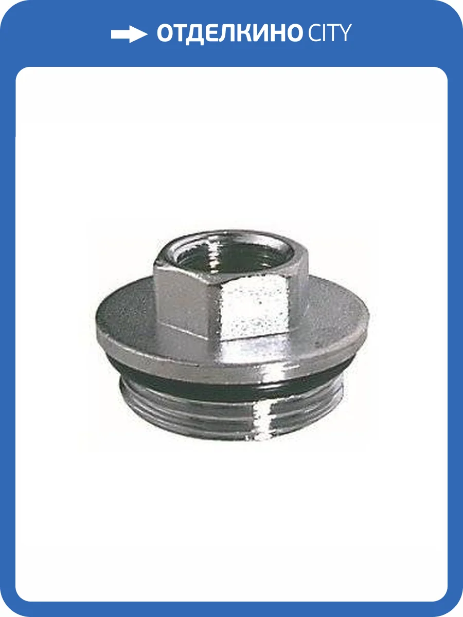 Переходник FAR 1 1/4 х 1/2 внутренняя-наружная резьба, хромированная латунь фото 2