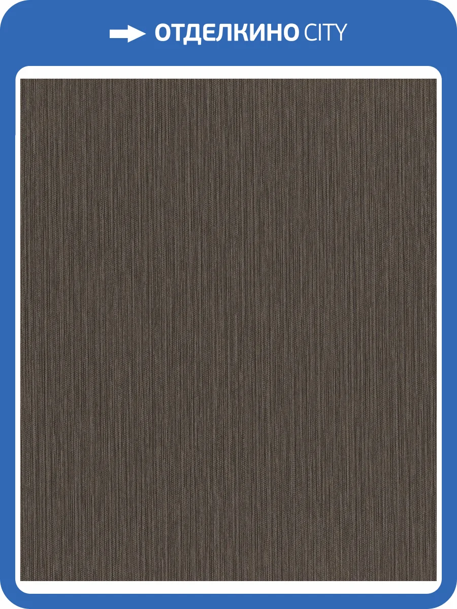 Обои флизелиновые Rasch Curiosity 537758 фото 5