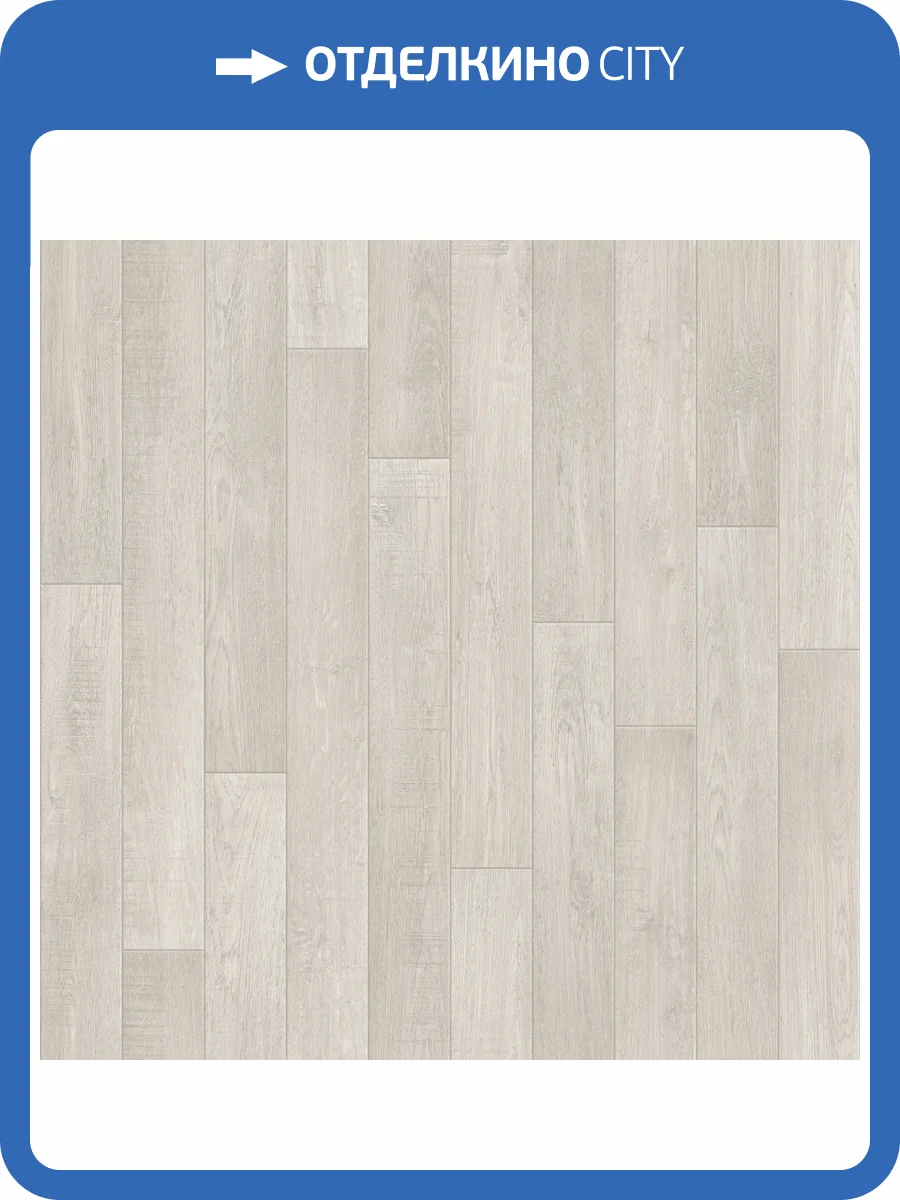 Линолеум Sinteros Status (Статус) Mario (Марио) 1 2.5м (резка) фото 2