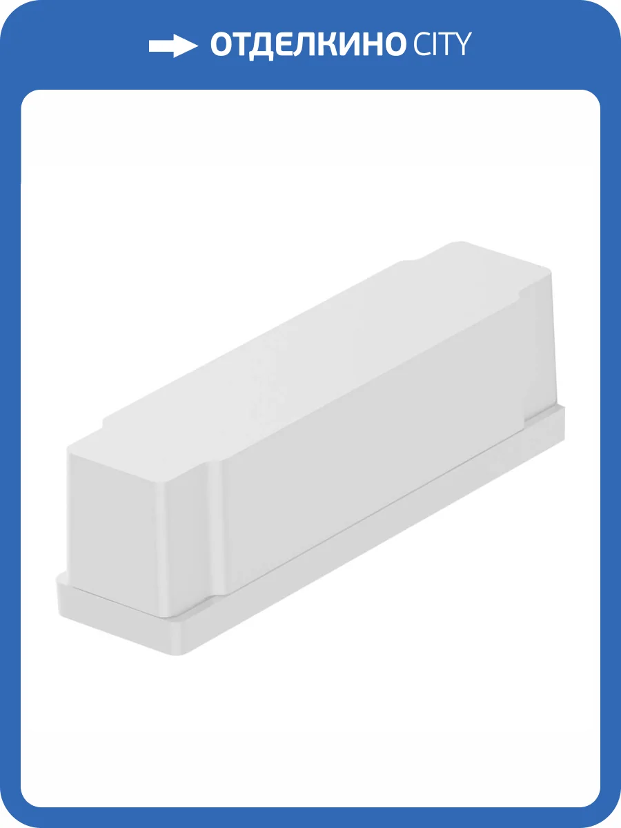 Накладка для драйвера ST Luce Skyflat ST063.500.00 фото 2