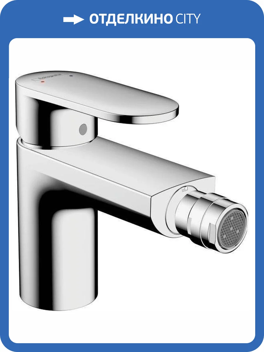 Смеситель для биде Hansgrohe Vernis Blend 71210000 хром фото 5