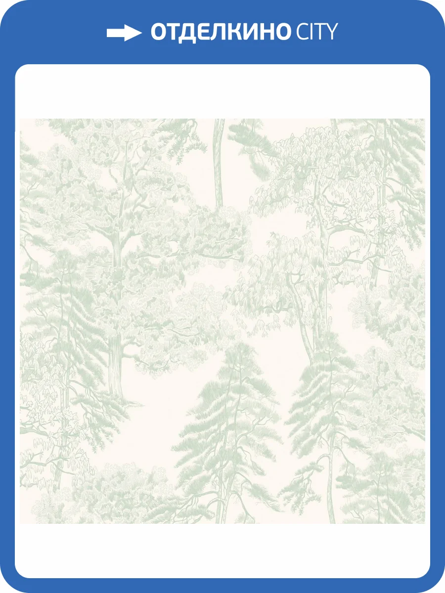 Обои Milassa Ambient Vol.4 Am5008/1 фото 2