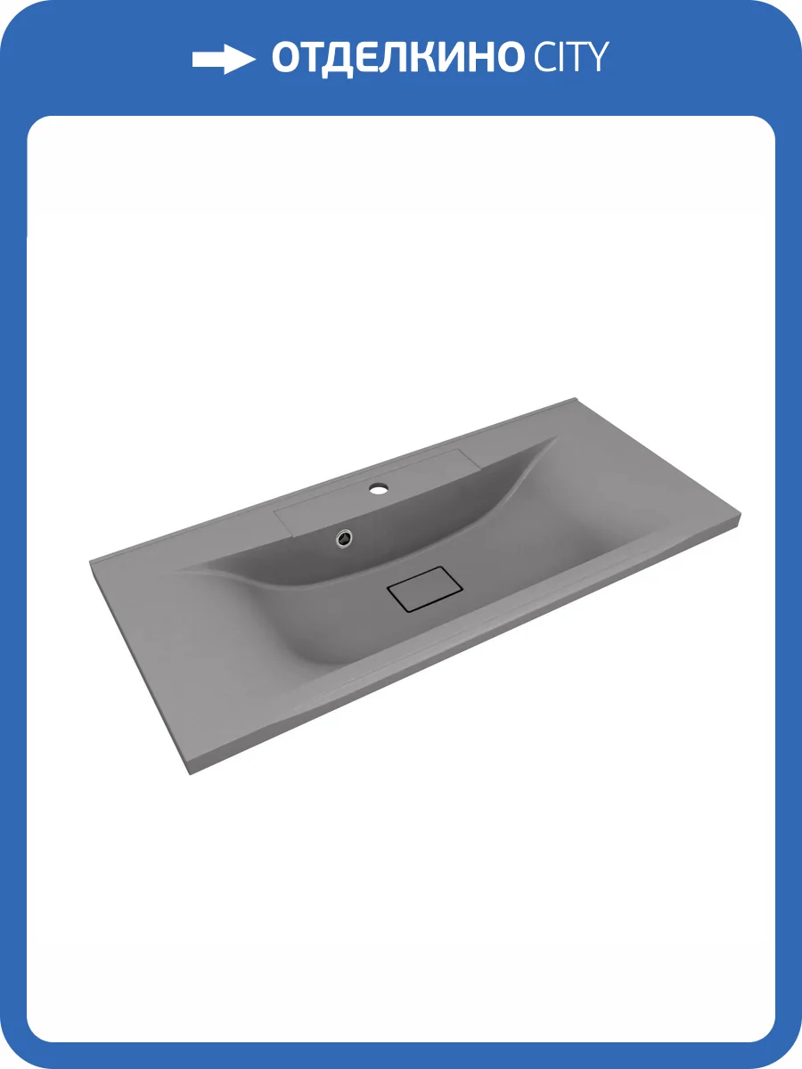 Раковина Florentina Прима 10.010.01000.307 100 см, серый шелк фото 3