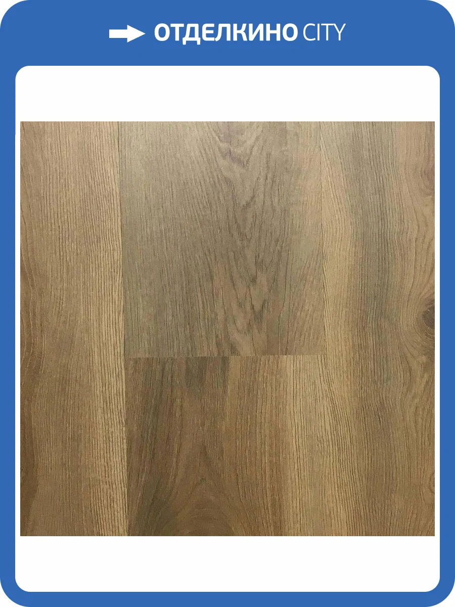 SPC Ламинат FloorAge Forest 4/43 1274 Фиеста 1220x184 фото 2