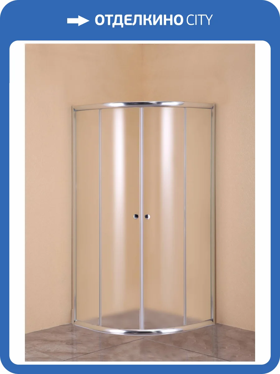 Душевой уголок Agger A01-080MCR/G без поддона 80х80, матовый фото 5