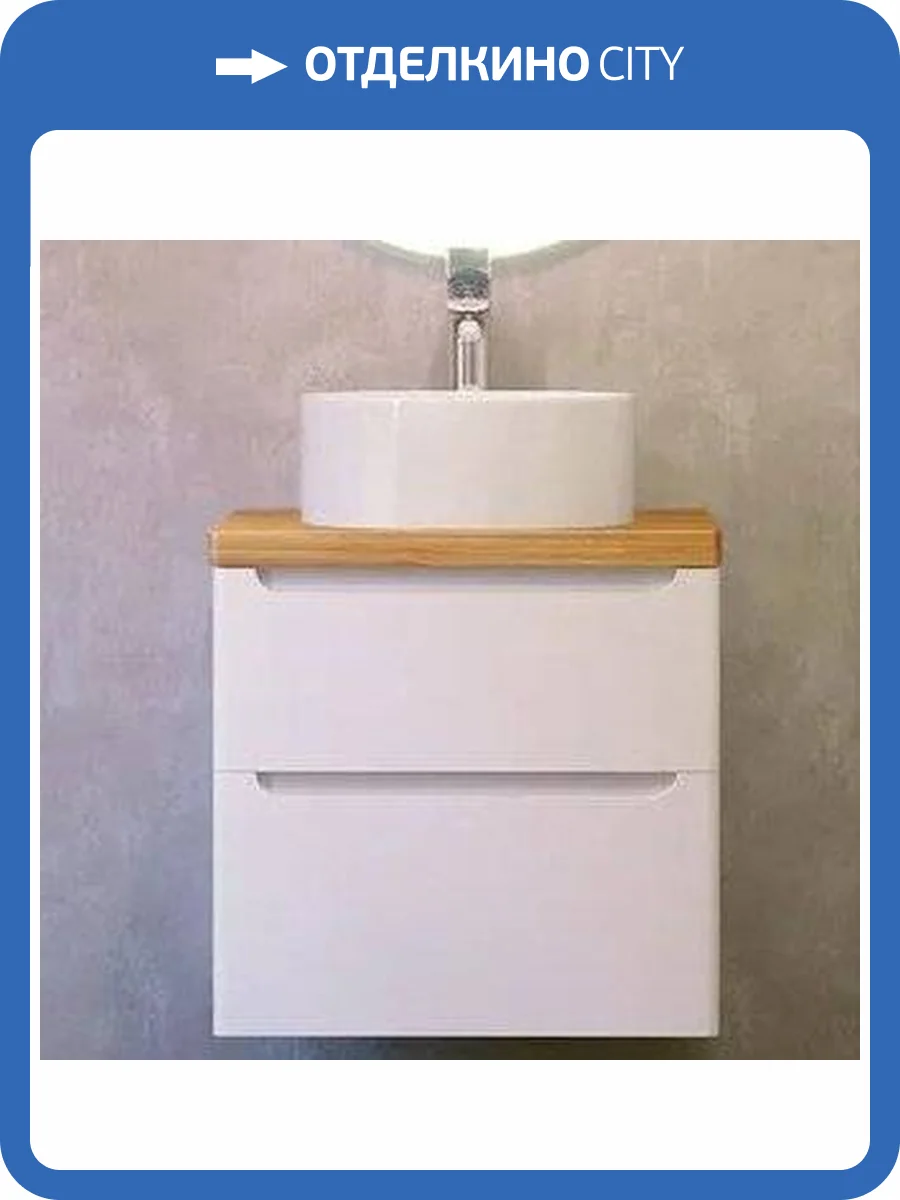Тумба с раковиной Jorno Wood 60, белая, светлая столешница фото 13