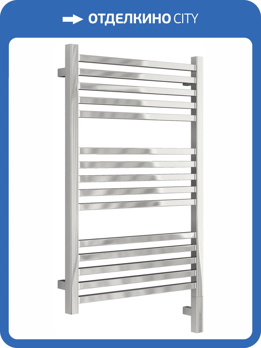 Полотенцесушитель электрический Сунержа Модус 3.1 00-5901-8050 80x50 фото 5
