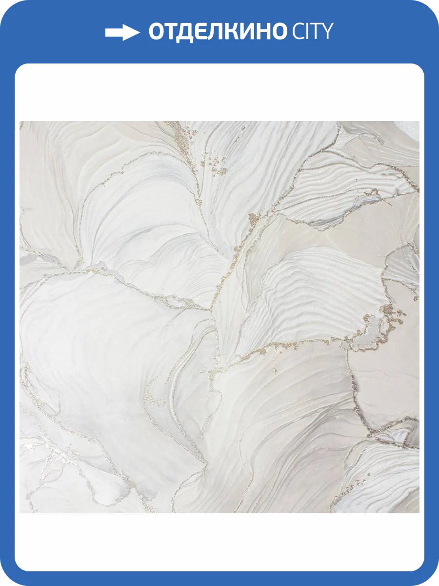 Обои Victoria Stenova Ferrara 285917 фото 2