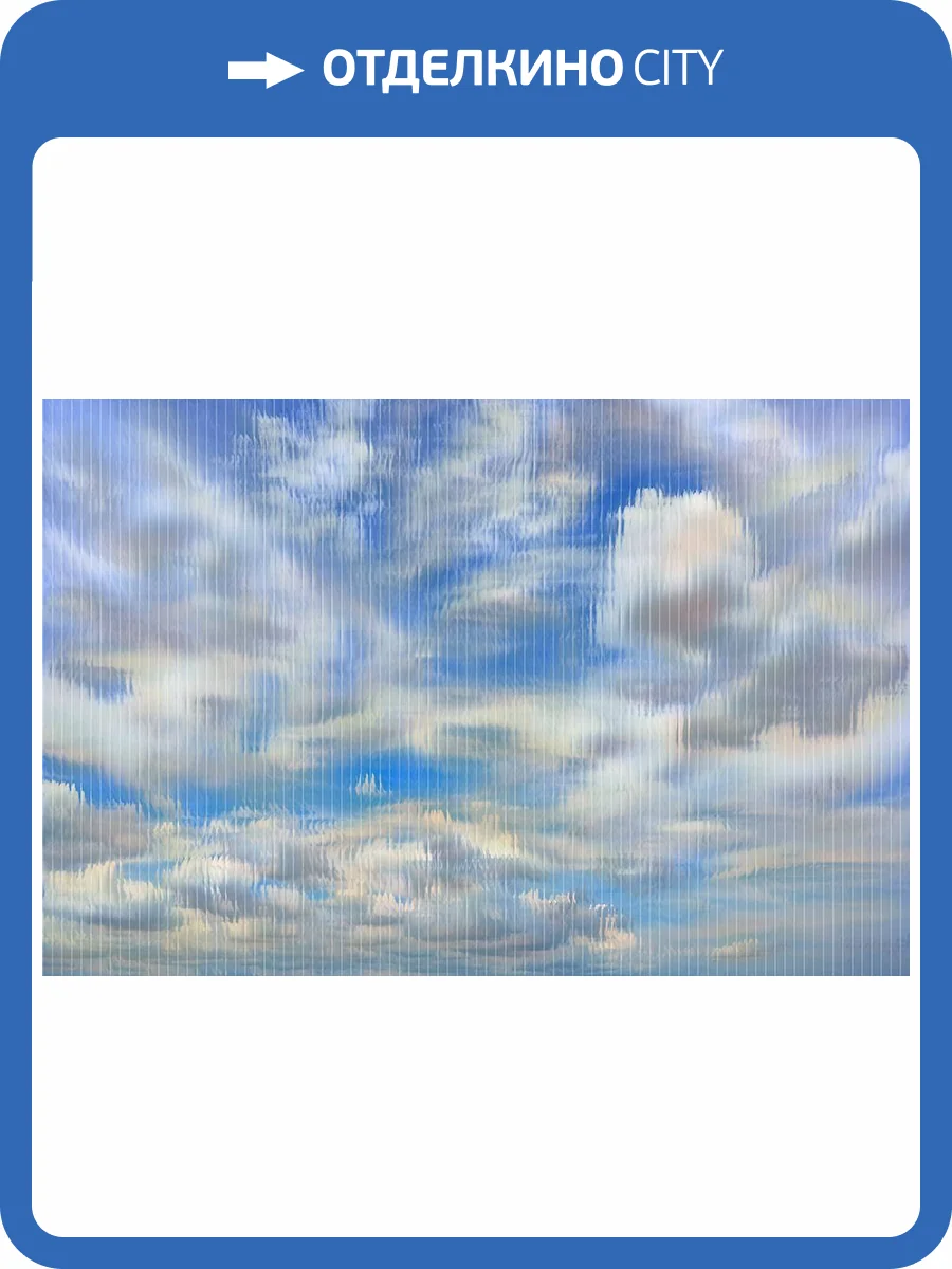 Фреска La Stanza Alba 800162 ардженто (размер на заказ) фото 2