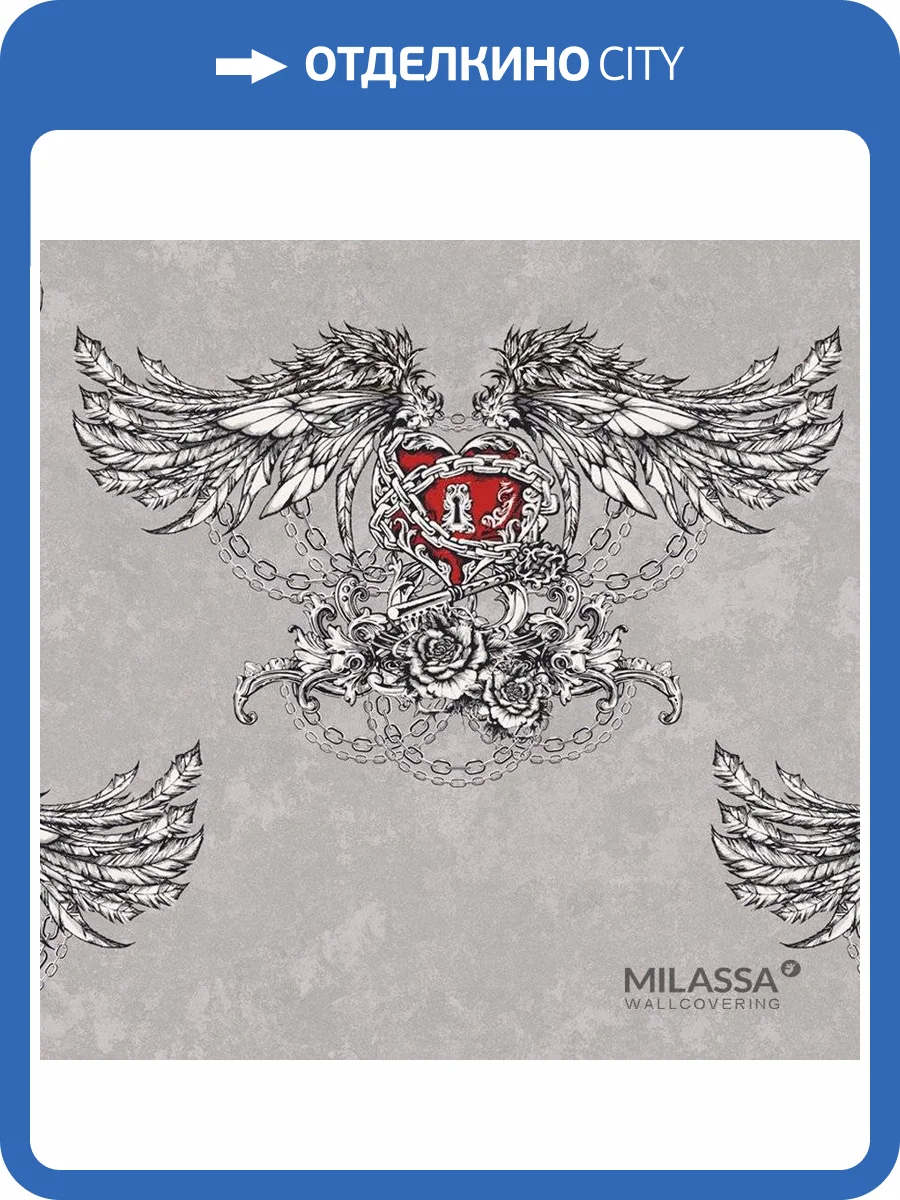 Обои флизелиновые Milassa Twins Tw10 011 фото 3