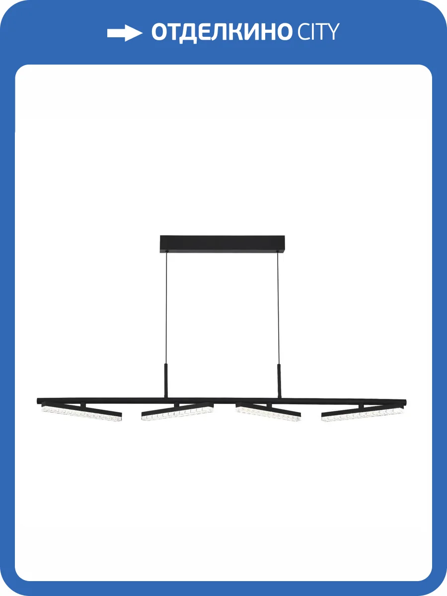 Подвесной светильник ST Luce Euclidics SL1018.403.04 фото 2