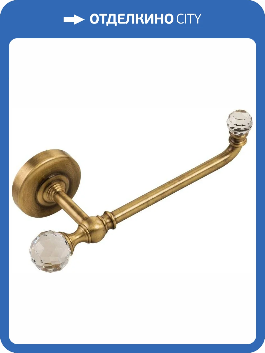 Держатель туалетной бумаги Migliore Amerida 16558 бронза фото 3