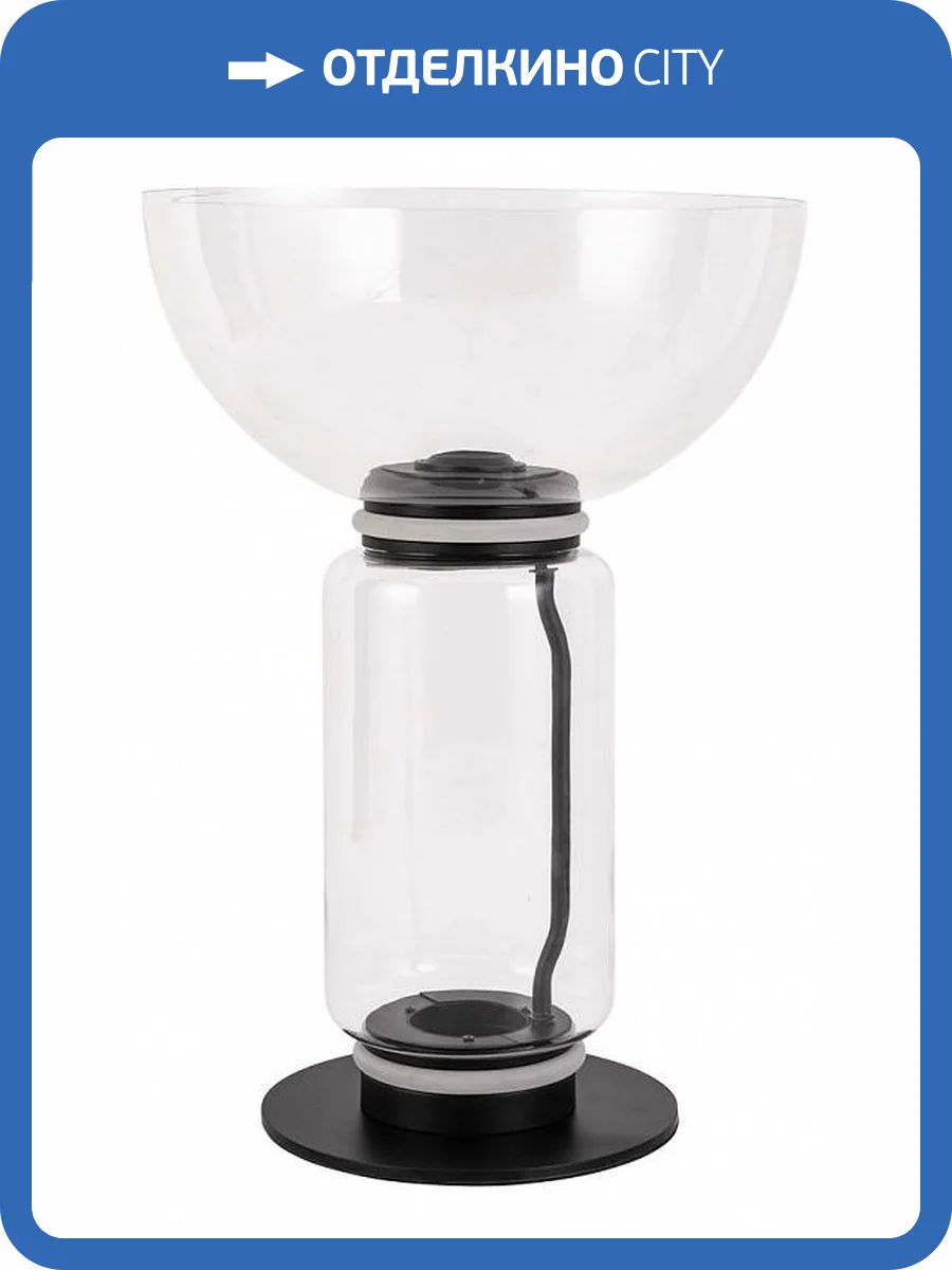 Настольная лампа Divinare Trumpet 1242/06 TL-18 фото 2