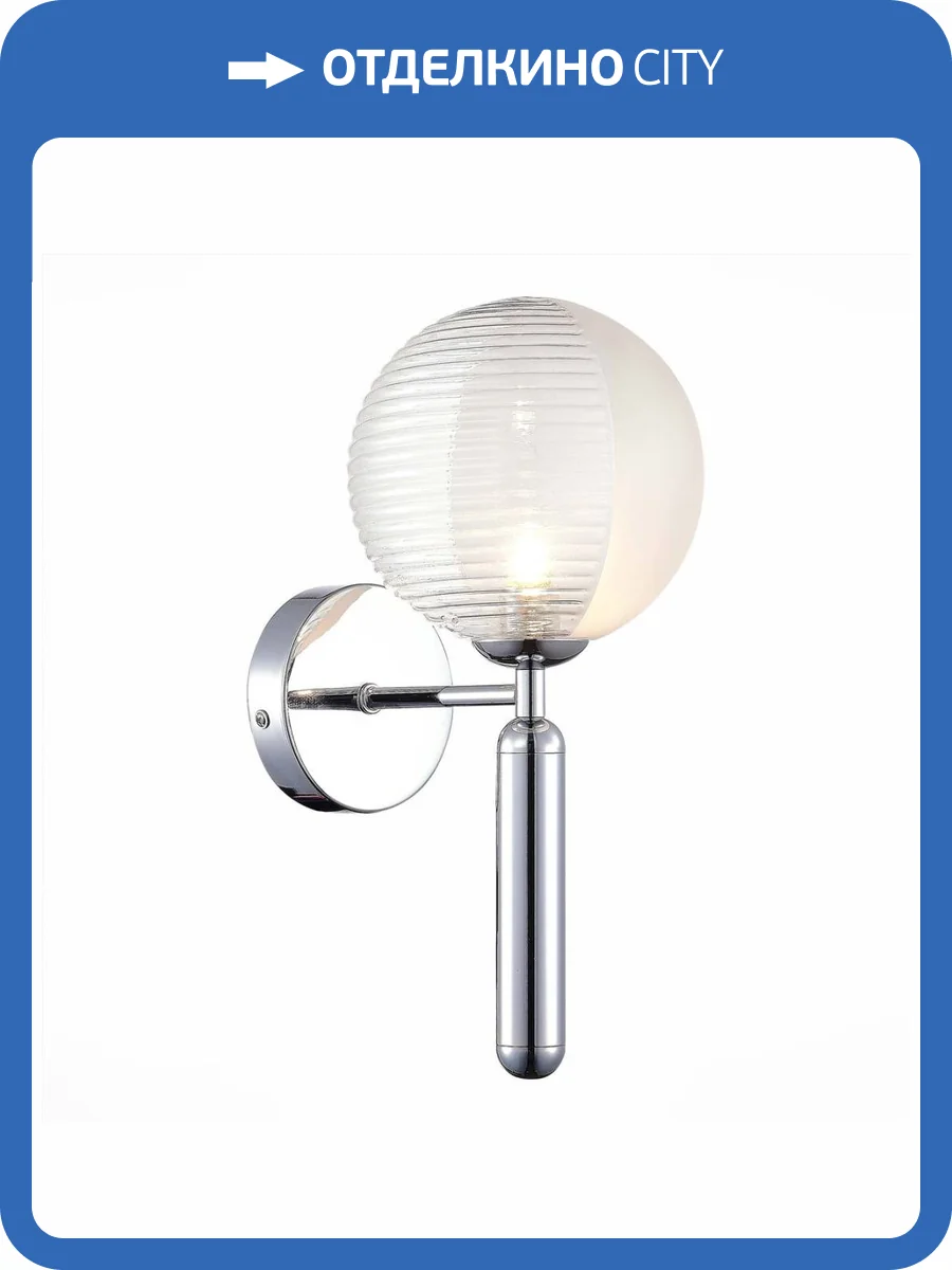 Бра Evoluce Aveiro SLE1096-101-01 фото 4