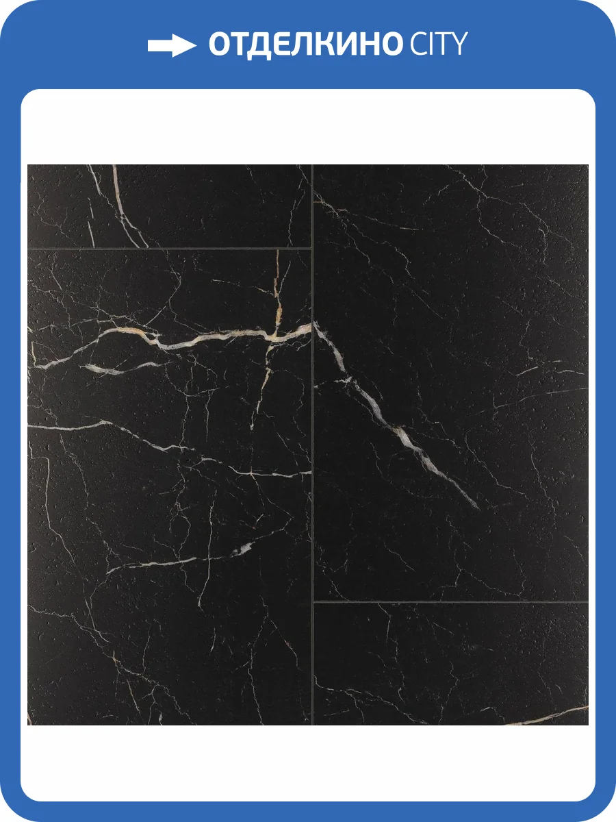 LVT Ламинат Alpine Floor Light Stone 2.5/43 4V ECO 15-21 Неро 608x303 фото 5