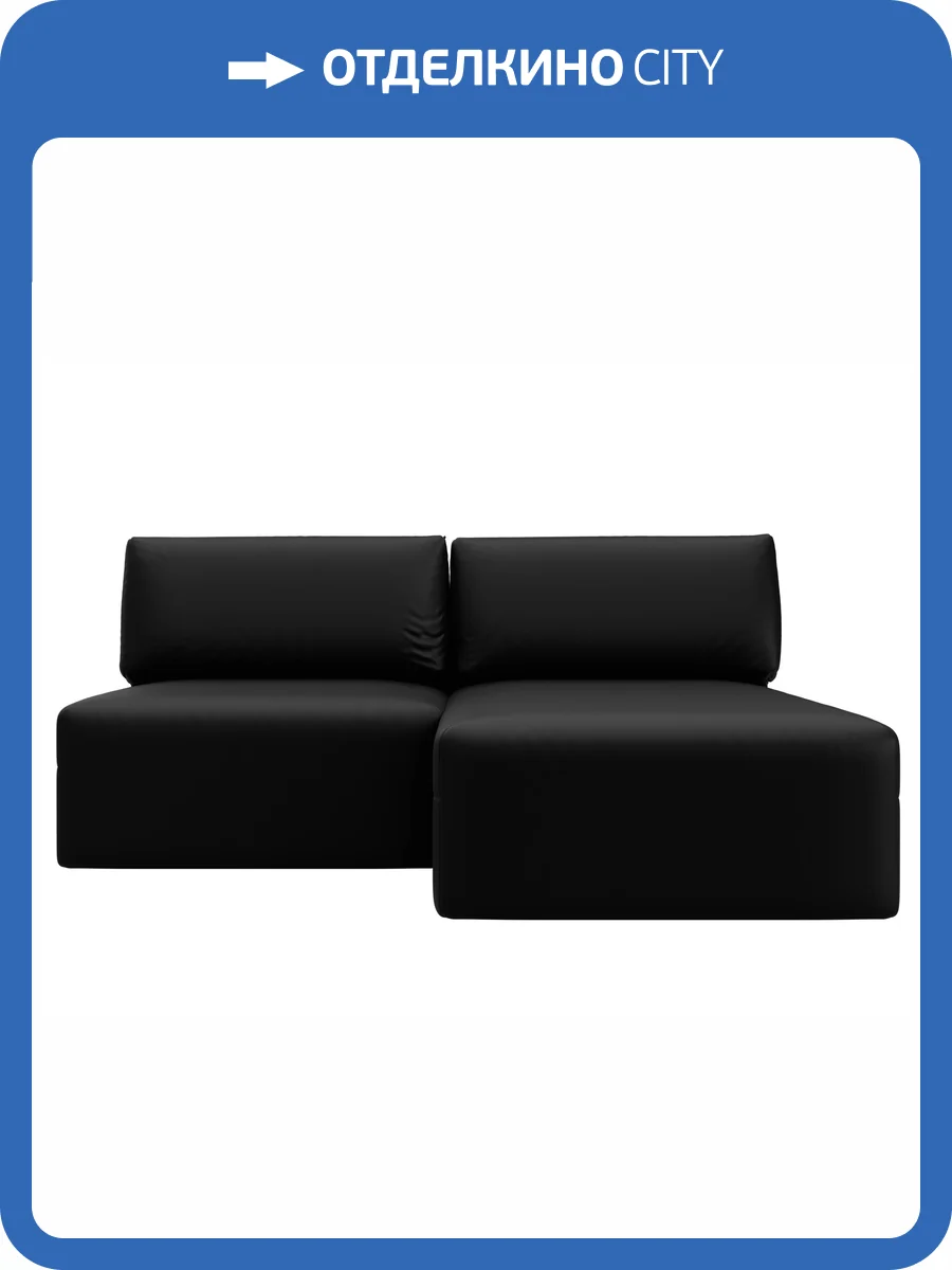 Диван угловой Лига Диванов Лига-060 НПБ 130062 GRIFON 18 черный, модульный, угол универсальный фото 12