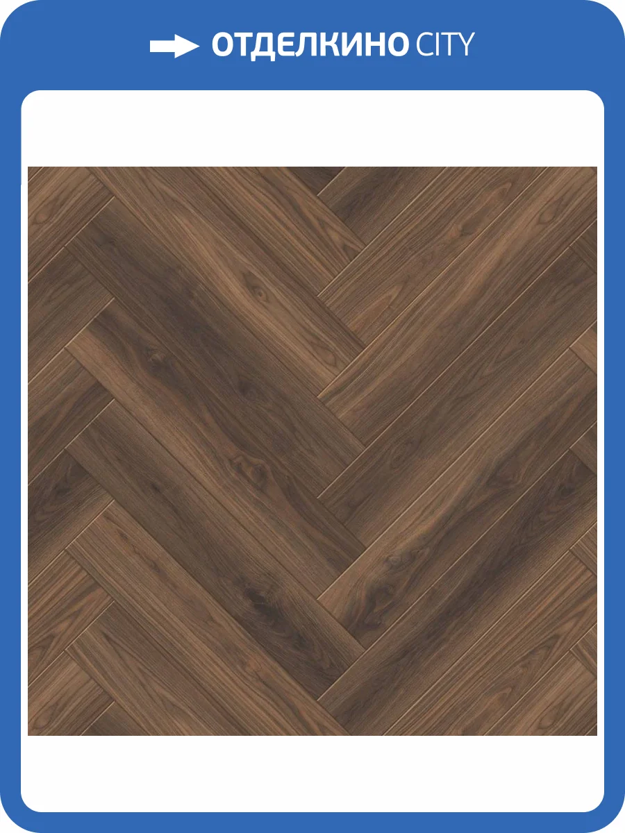 SPC Ламинат Aberhof Verde 5/43 4V 4405 Velino 640x128 фото 5