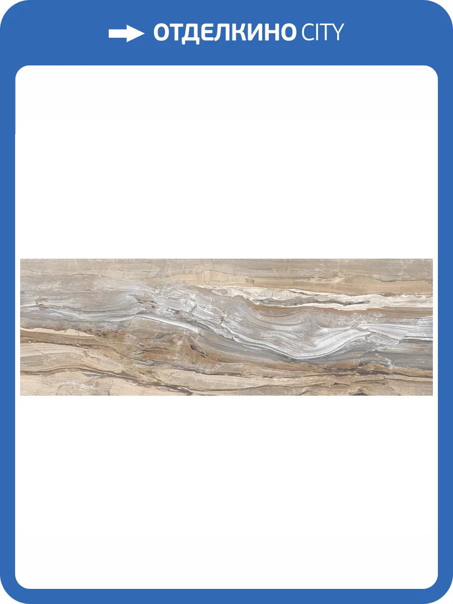 Керамическая плитка Delacora Colorstone WT15CRN21R Dark 24.6x74 фото 2