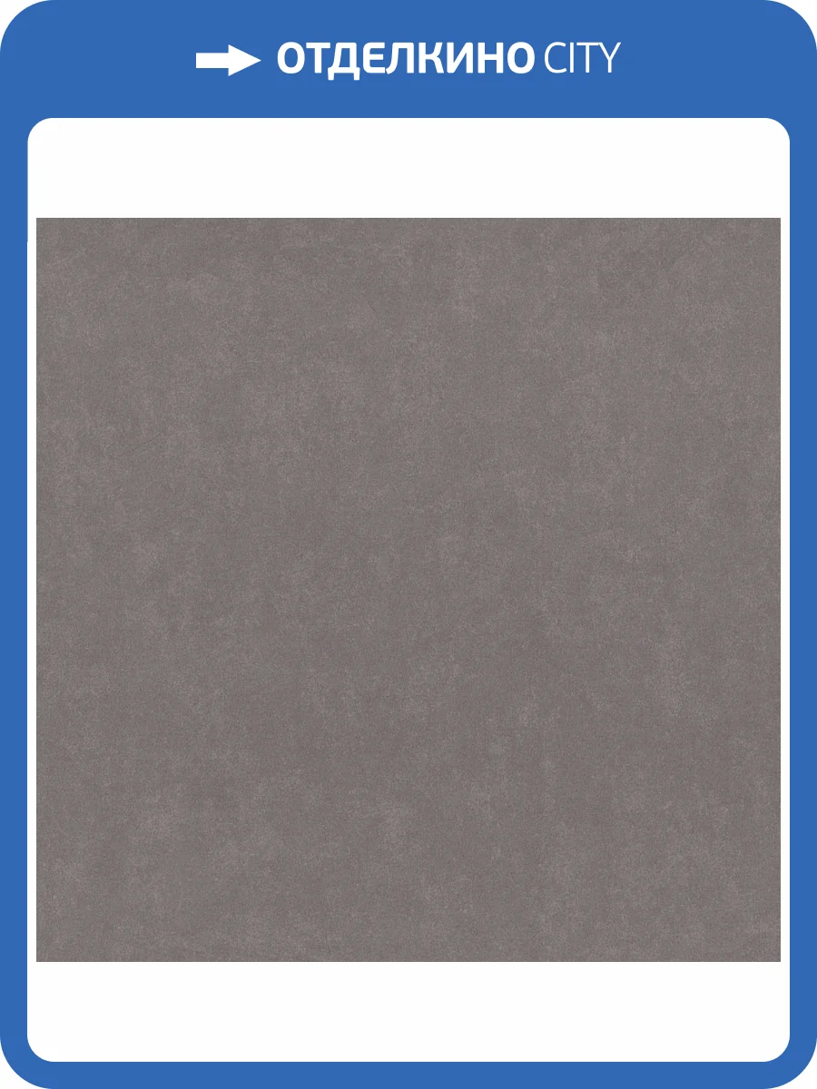 Обои Euro Decor Solum 7317-12 фото 2