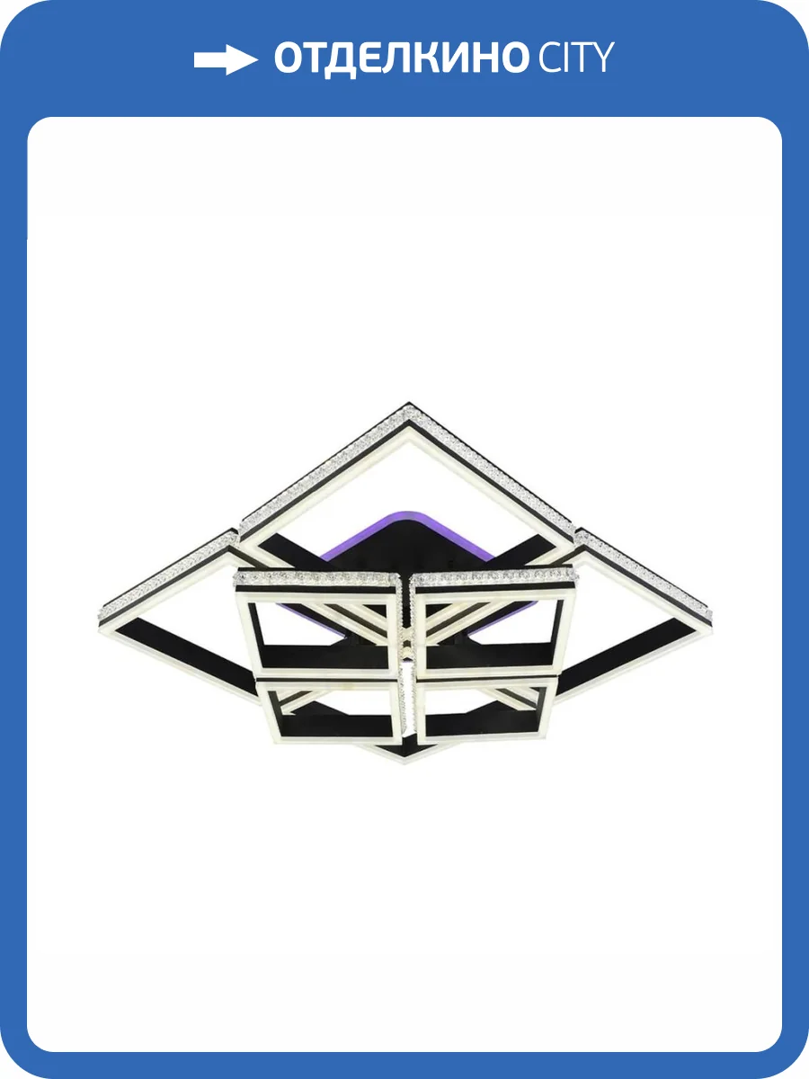 Потолочная люстра Profit Light 6000/4+4A GRP фото 4