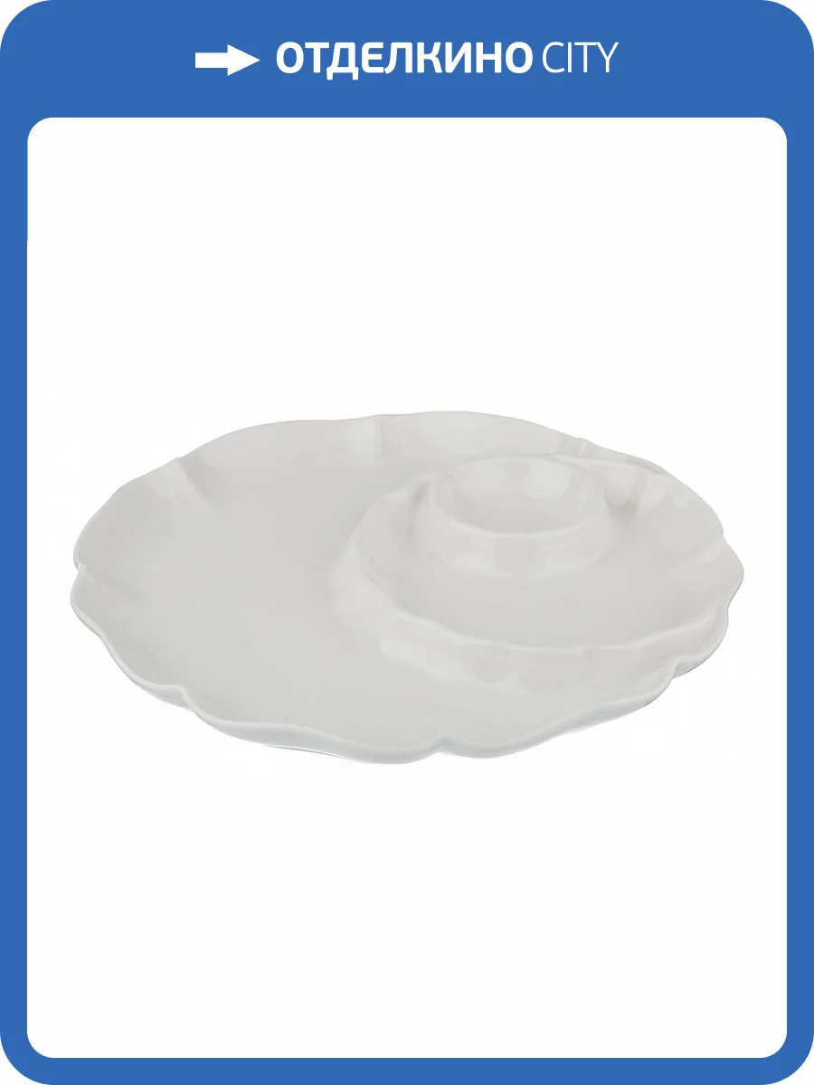 Менажница Lefard 474-041 Lefard 474 (31x3 см) фото 3