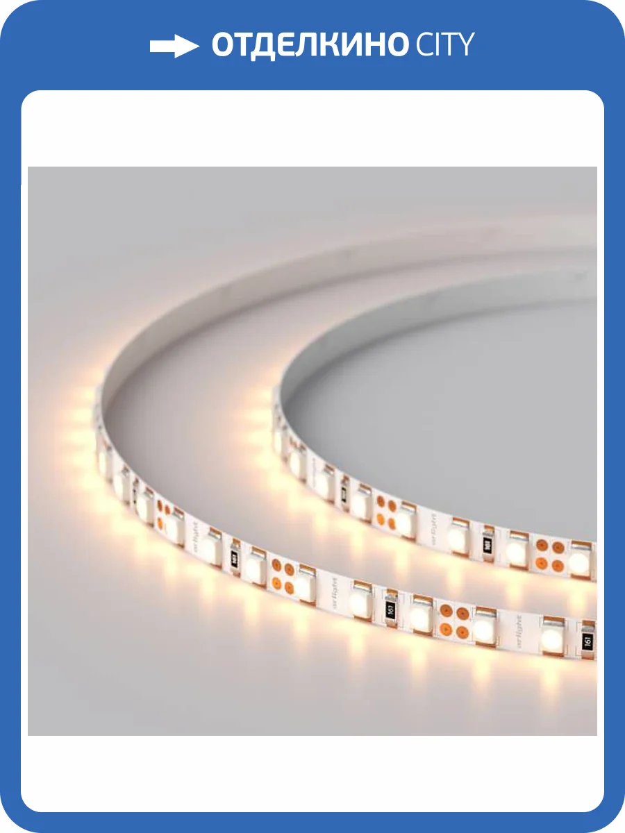 Светодиодная лента Arlight 9,6W/m 120LED/m 2835SMD теплый белый 5M 018101(2) фото 5