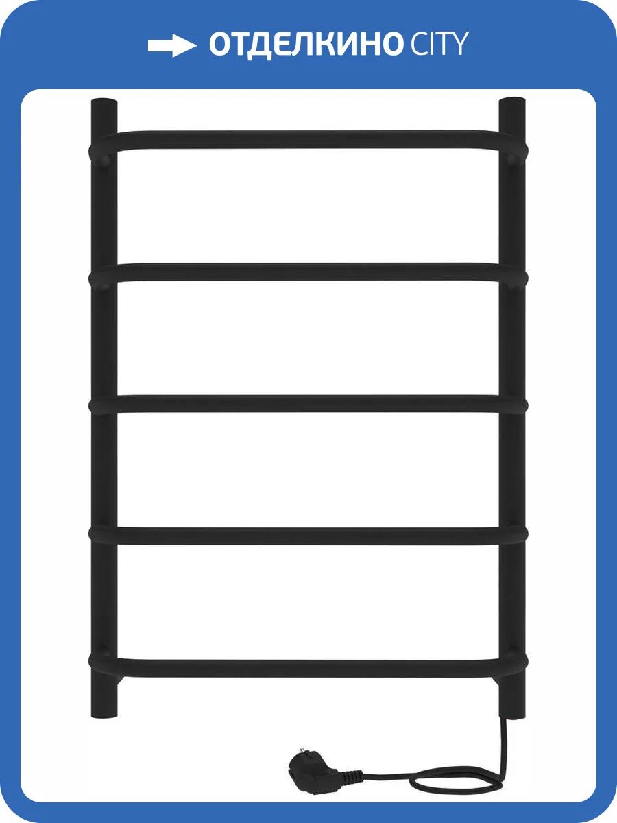 Полотенцесушитель электрический Indigo Embrace LCEE60-40R серебристый фото 5