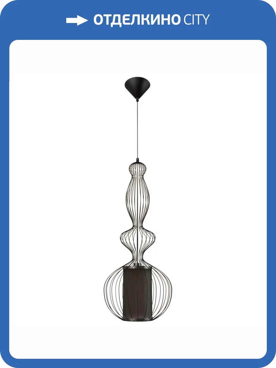 Подвесной светильник Loft IT Neo Loft8906/D фото 8